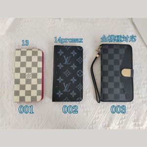 Alternative view of 【残りわずか!!半額セール!】 ハイ ブランドiphone13/14promax/全機種対応 ケース半額でご入手できる! iphone ケース